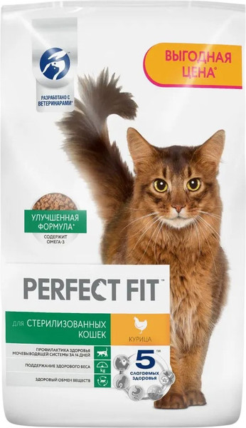 Изображение товара Сухой корм для кошек Perfect Fit Для стерилизованных кошек. Курица (10кг)