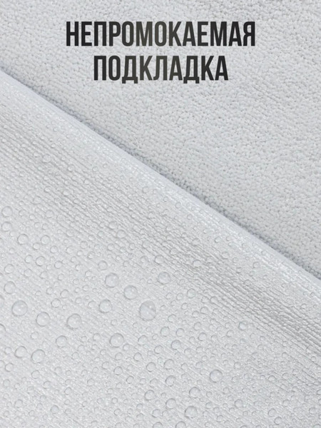 Изображение товара Наматрасник в кроватку Sled Непромокаемый 60x120