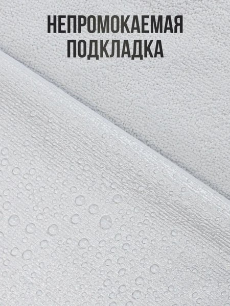 Изображение товара Наматрасник защитный Sled Непромокаемый 90x200