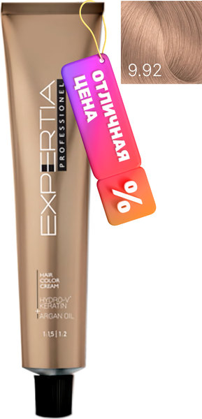 Изображение товара Крем-краска для волос Farcom Expertia Professionel 9.92 (100мл)