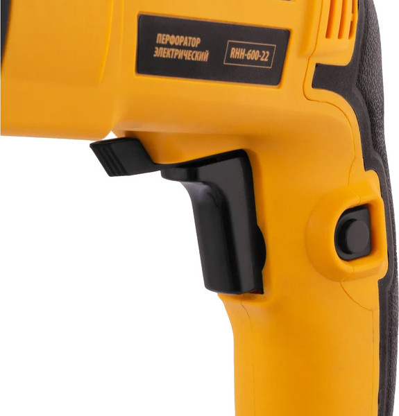 Изображение товара Перфоратор Denzel RHH-600-22 (26602)