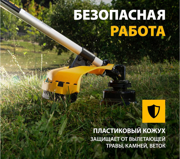 Изображение товара Триммер бензиновый Denzel DR-52S / 96276