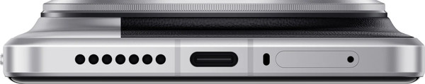 Изображение товара Смартфон Xiaomi 15 Ultra 16GB/512GB (Silver Chrome)