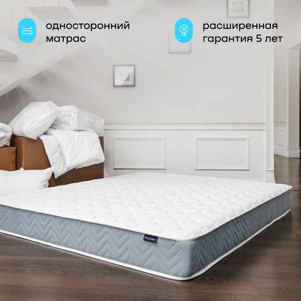 Изображение товара Матрас buyson BuyLive 140x200
