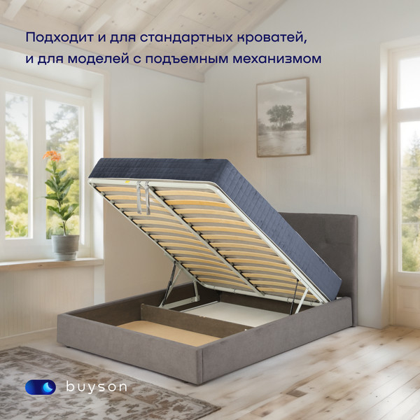 Изображение товара Матрас buyson BuyLuxe 140x200