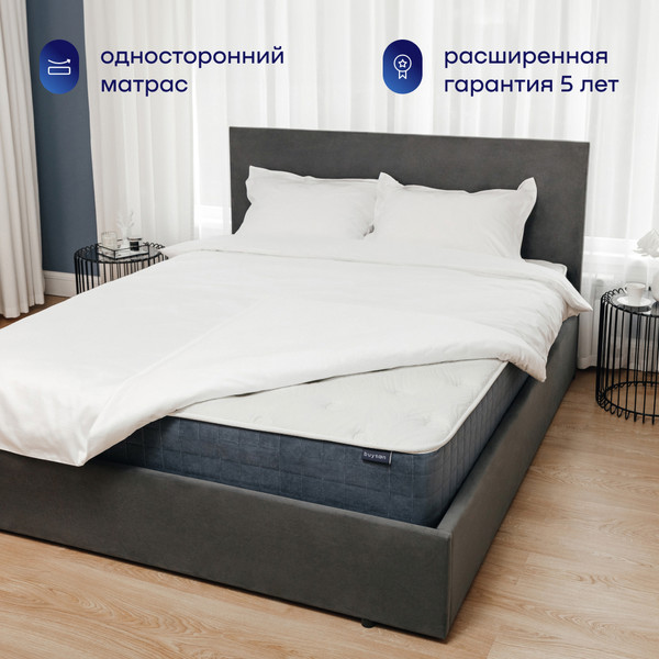 Изображение товара Матрас buyson BuyLuxe 140x200