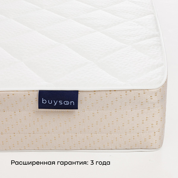 Изображение товара Матрас buyson BuyIdea 90x200