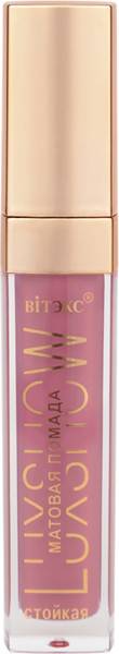 Изображение товара Жидкая помада для губ Витэкс Luxshow Матовая тон 50 Розовый иней (6.6мл)