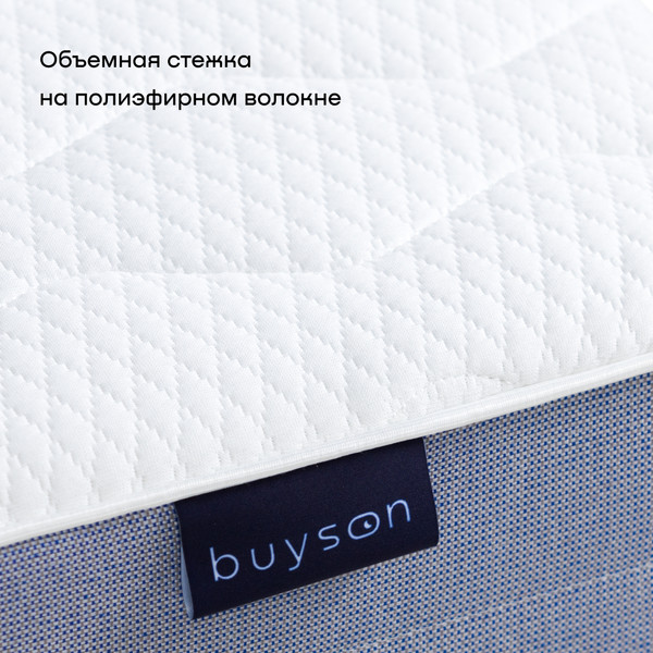 Изображение товара Матрас buyson BuyDuet 160x200