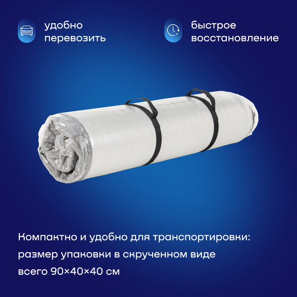 Изображение товара Матрас buyson BuyDuet 160x200