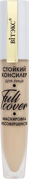 Изображение товара Консилер Витэкс Full Cover Маскировка несовершенств тон 42 Светло-бежевый (8мл)