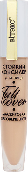 Изображение товара Консилер Витэкс Full Cover Маскировка несовершенств тон 43 Персиковый (8мл)