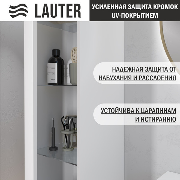 Изображение товара Шкаф-пенал для ванной Lauter Навесной Nelli (бело-серый п/мат)