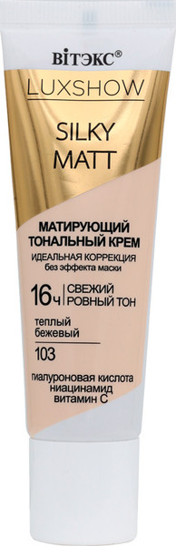 Изображение товара Тональный крем Витэкс Luxshow Silky Matt без эффекта маски тон 103 Теплый бежевый (30мл)