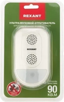 Изображение товара Ультразвуковой отпугиватель Rexant 71-0038