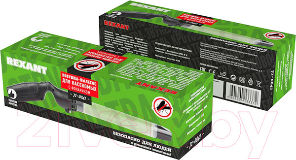 Изображение товара Уничтожитель насекомых Rexant 71-0041