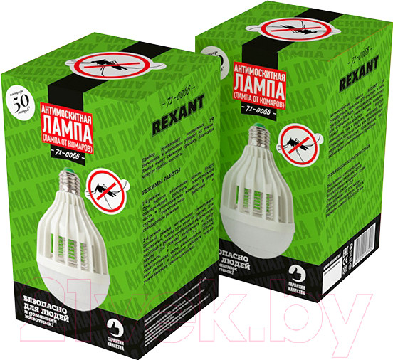 Изображение товара Уничтожитель насекомых Rexant 71-0066