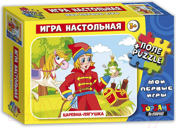 Изображение товара Настольная игра Topgame Царевна-лягушка / 01377