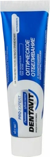 Изображение товара Зубная паста Витэкс Dentavit Pro Expert Оптическое отбеливание Экстрасвежесть (85г)