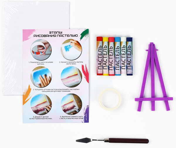 Изображение товара Набор для рисования Школа талантов Рисование пастелью. Маяк в океане / 10291595