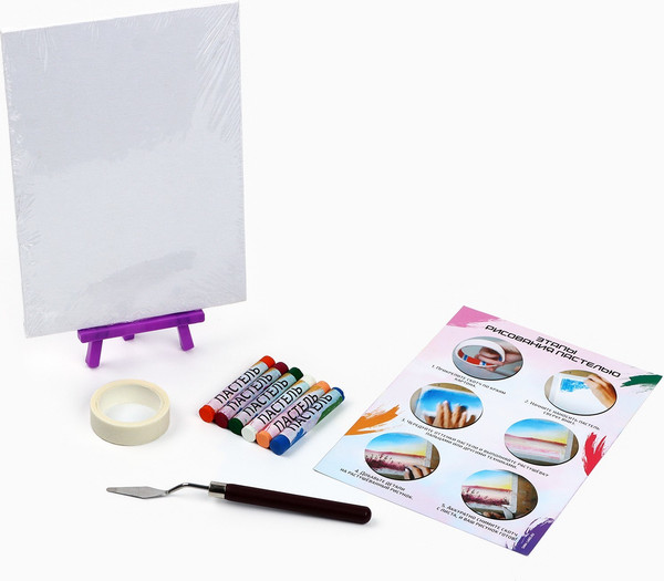 Изображение товара Набор для рисования Школа талантов Рисование пастелью. Лавандовое поле / 10291591