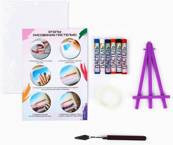 Изображение товара Набор для рисования Школа талантов Рисование пастелью. Карпы в реке / 10291594