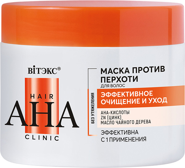 Изображение товара Маска для волос Витэкс Hair AHA Clinic Эффективное очищение и уход (300мл)