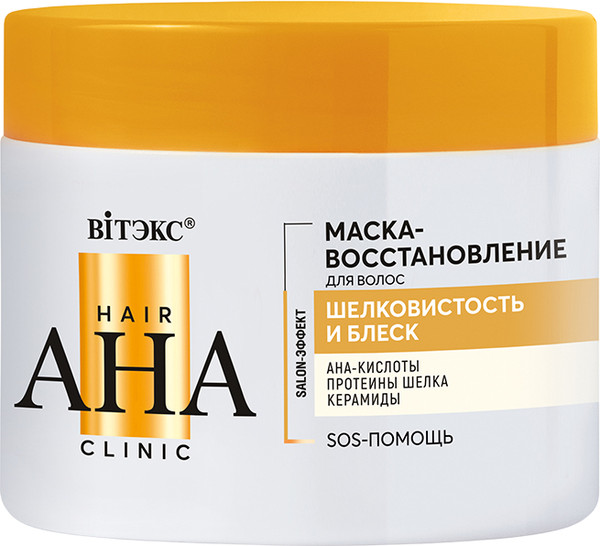 Изображение товара Маска для волос Витэкс Hair AHA Clinic Шелковистость и блеск (300мл)
