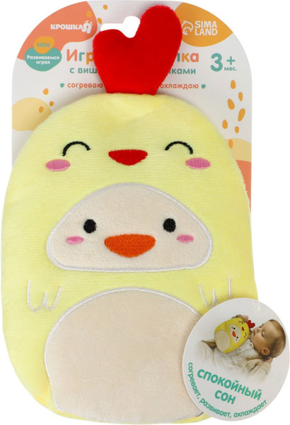 Изображение товара Игрушка-грелка детская Крошка Я Цыпа с вишневыми косточками / 10338205