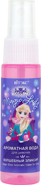 Изображение товара Духи детские Витэкс Kidsland Magic Lady Волшебный эликсир (30мл)