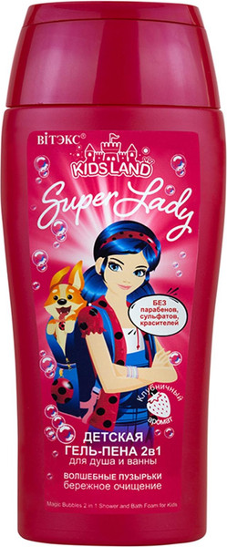 Изображение товара Пена для ванны детская Витэкс Kidsland Magic Lady Волшебные пузырьки (300мл)
