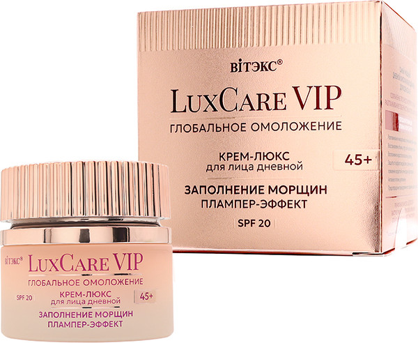 Изображение товара Крем для лица Витэкс LuxCare VIP Глобальное омоложение Плампер-эффект 45+ SPF20 (50мл)