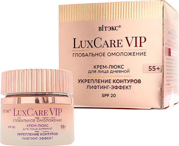 Изображение товара Крем для лица Витэкс LuxCare VIP Глобальное омоложение Лифтинг-эффект 55+ SPF20 (50мл)