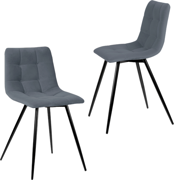 Изображение товара Набор стульев Ваш день Pixel (2шт, серый)