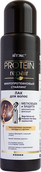 Изображение товара Лак для укладки волос Витэкс Protein Repair Микропротеиновый стайлинг Максимальной фиксации (500мл, без распылителя)