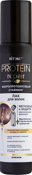 Изображение товара Лак для укладки волос Витэкс Protein Repair Микропротеиновый стайлинг Максимальной фиксации (215мл)