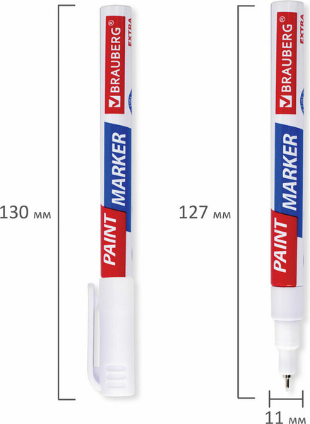 Изображение товара Маркер-краска Brauberg Extra / 151959 (белый)