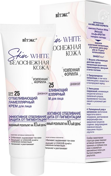 Изображение товара Крем для лица Витэкс Skin White Белоснежная кожа Отбеливающий дневной SPF25 (50мл)