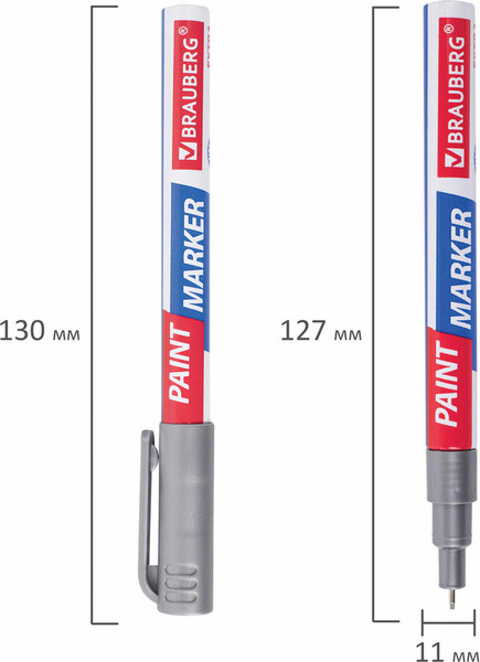 Изображение товара Маркер-краска Brauberg Extra / 151965 (серебряный)