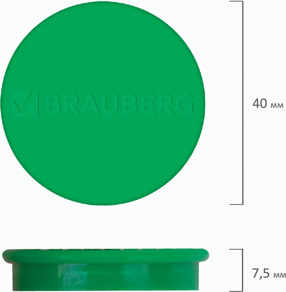 Изображение товара Набор магнитов Brauberg Super / 237480 (4шт)