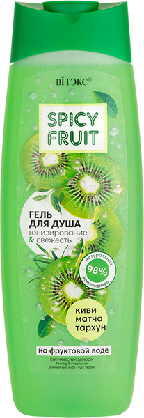 Изображение товара Гель для душа Витэкс Spicy Fruit Киви-Матча-Тархун Тонизирование & Свежесть (515мл)