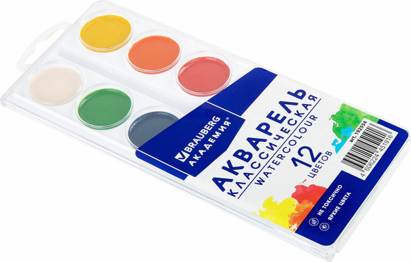 Изображение товара Акварельные краски Brauberg 192554 (12цв)