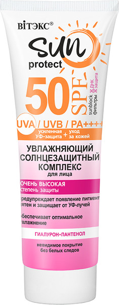 Изображение товара Крем солнцезащитный Витэкс Sun Protect SPF50 Комплекс увлажняющий (50мл)