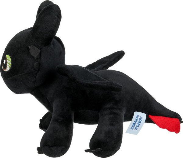 Изображение товара Мягкая игрушка Добрые игрушки Дракон / M118611DB-20NS (черный)