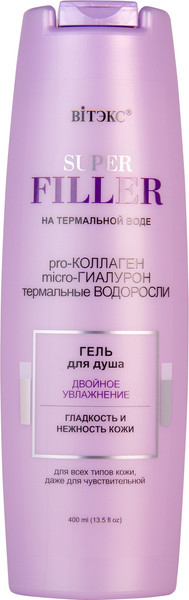 Изображение товара Гель для душа Витэкс Super Filler Двойное Увлажнение (400мл)
