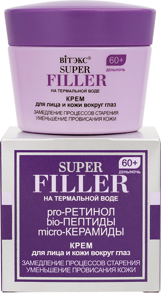 Изображение товара Крем для лица Витэкс Super Filler Замедление признаков старения 60+ (45мл)