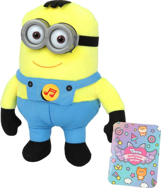Изображение товара Мягкая игрушка Добрые игрушки Миньон / M120284MINP-20S