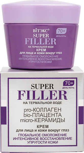 Изображение товара Крем для лица Витэкс Super Filler Глобальное омоложение 70+ (45мл)