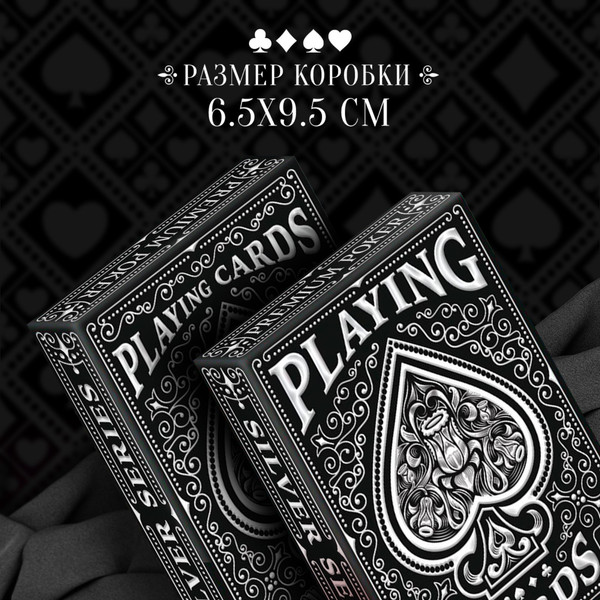 Изображение товара Игральные карты Лас Играс Playing Cards. Готика / 6888892