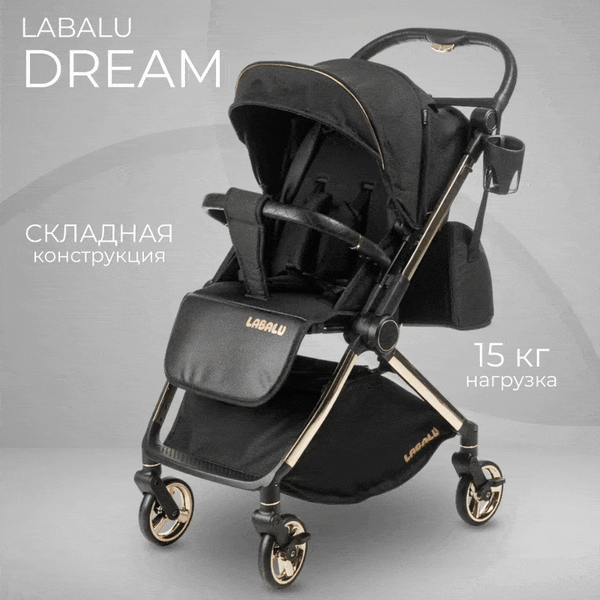 Изображение товара Детская прогулочная коляска Labalu Dream D9 (черный)